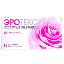 Эротекс N10 (5х2) супп. вагин. с розой в Москве и области фото