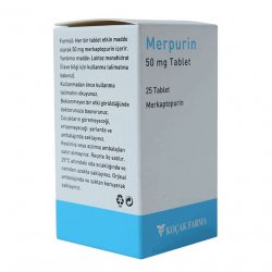 Мерпурин (Меркаптопурин) в  таблетки 50мг №25 в Москве и области фото